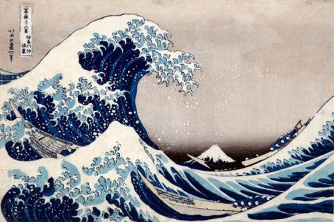 Katsushika Hokusai - La [grande] onda presso la costa di Kanagawa, dalla serie Trentasei vedute del monte Fuji, 1830-1832 circa - Silografia policroma, (…) - Kawasaki Isago no Sato Museum