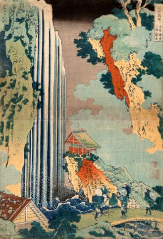Katsushika Hokusai - La cascata di Onō lungo la strada Kiso, 1830-1832 circa - Silografia policroma, (…) - Kawasaki Isago no Sato Museum