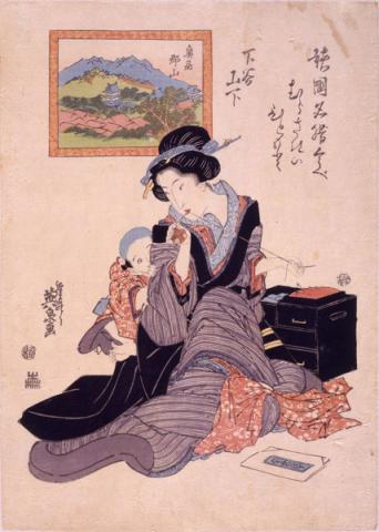 Keisai Eisen - Yamashita in Shitaya e Kōriyama in Ōshū dalla serie Paragoni di luoghi famosi nelle province, 1818-1830 circa - Silografia policroma, 38,0 × 25,7 cm - Chiba City Museum of Art